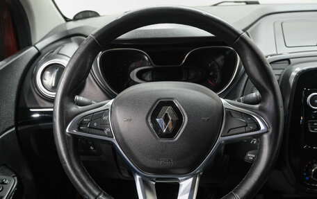 Renault Kaptur I рестайлинг, 2020 год, 1 499 000 рублей, 21 фотография