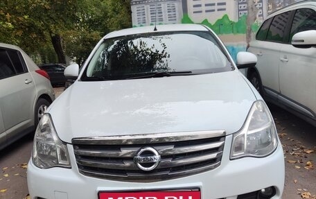 Nissan Almera, 2017 год, 550 000 рублей, 1 фотография