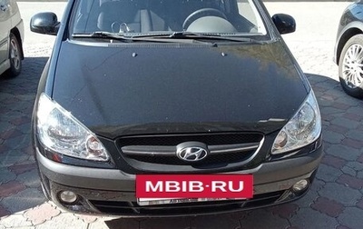 Hyundai Getz I рестайлинг, 2008 год, 570 000 рублей, 1 фотография
