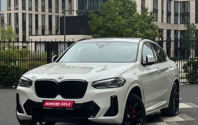 BMW X4, 2024 год, 7 150 000 рублей, 1 фотография