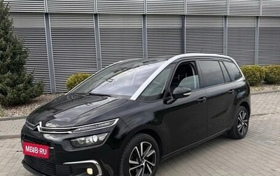 Citroen C4 SpaceTourer I, 2022 год, 1 810 000 рублей, 1 фотография