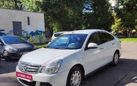 Nissan Almera, 2017 год, 550 000 рублей, 2 фотография