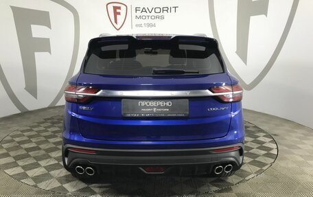Geely Coolray I, 2022 год, 1 849 000 рублей, 3 фотография