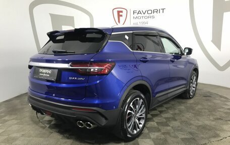 Geely Coolray I, 2022 год, 1 849 000 рублей, 6 фотография