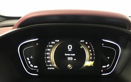 Geely Coolray I, 2022 год, 1 849 000 рублей, 11 фотография