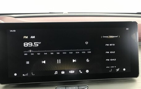 Geely Coolray I, 2022 год, 1 849 000 рублей, 12 фотография