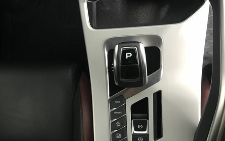Geely Coolray I, 2022 год, 1 849 000 рублей, 13 фотография