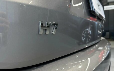 Haval H7, 2026 год, 4 199 000 рублей, 5 фотография