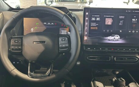 Haval H7, 2026 год, 4 199 000 рублей, 19 фотография