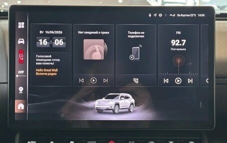 Haval H7, 2026 год, 4 199 000 рублей, 18 фотография