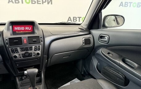 Nissan Almera, 2006 год, 410 000 рублей, 15 фотография