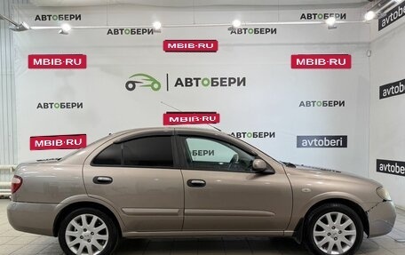 Nissan Almera, 2006 год, 410 000 рублей, 6 фотография