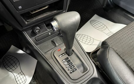 Nissan Almera, 2006 год, 410 000 рублей, 17 фотография