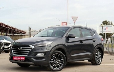 Hyundai Tucson III, 2020 год, 2 535 000 рублей, 1 фотография