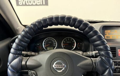 Nissan Almera, 2006 год, 410 000 рублей, 19 фотография