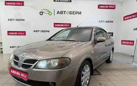 Nissan Almera, 2006 год, 410 000 рублей, 1 фотография