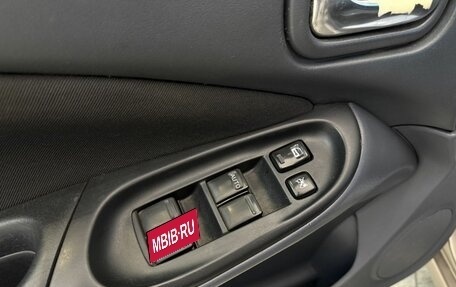 Nissan Almera, 2006 год, 410 000 рублей, 18 фотография
