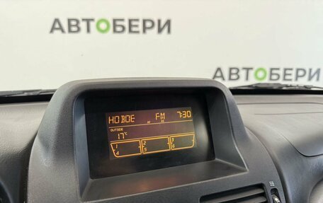 Nissan Almera, 2006 год, 410 000 рублей, 21 фотография