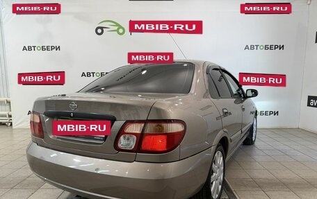 Nissan Almera, 2006 год, 410 000 рублей, 5 фотография