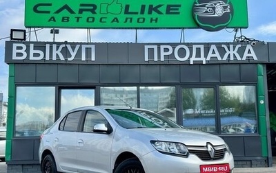Renault Logan II, 2016 год, 729 000 рублей, 1 фотография