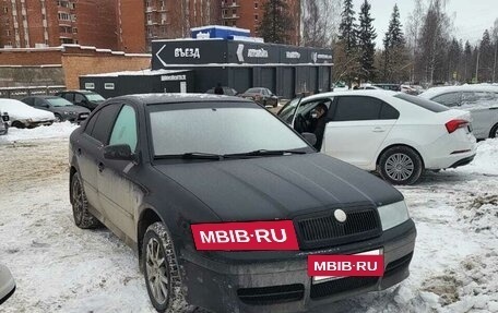 Skoda Octavia IV, 2007 год, 550 000 рублей, 4 фотография