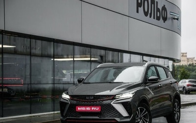 Geely Coolray I, 2024 год, 2 399 000 рублей, 1 фотография