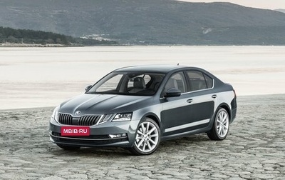 Skoda Octavia, 2017 год, 500 000 рублей, 1 фотография