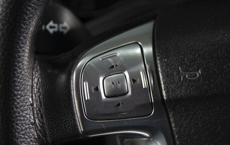 Ford Mondeo IV, 2012 год, 1 220 000 рублей, 13 фотография