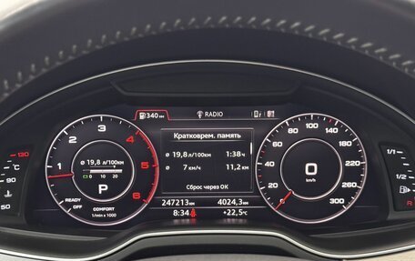 Audi Q7, 2018 год, 4 150 000 рублей, 9 фотография