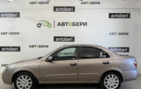 Nissan Almera, 2006 год, 410 000 рублей, 2 фотография