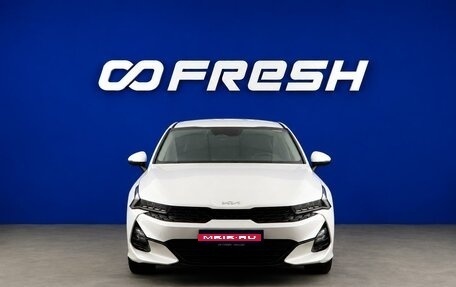 KIA K5, 2020 год, 2 299 055 рублей, 3 фотография