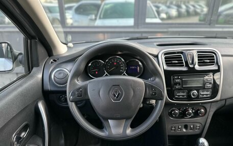 Renault Logan II, 2016 год, 729 000 рублей, 10 фотография