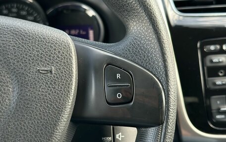 Renault Logan II, 2016 год, 729 000 рублей, 15 фотография