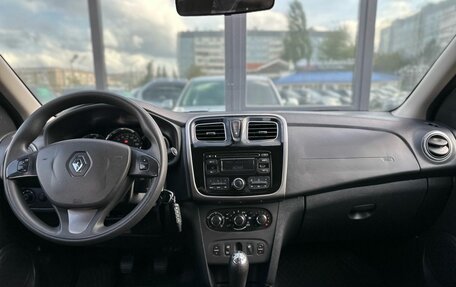 Renault Logan II, 2016 год, 729 000 рублей, 9 фотография