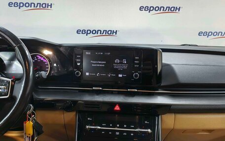 KIA Carnival, 2022 год, 3 590 000 рублей, 14 фотография
