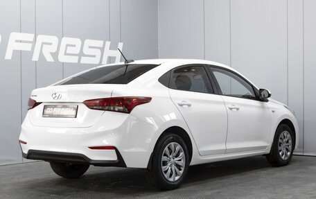 Hyundai Solaris II рестайлинг, 2019 год, 1 420 000 рублей, 2 фотография