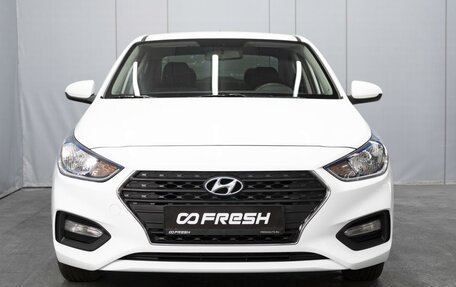 Hyundai Solaris II рестайлинг, 2019 год, 1 420 000 рублей, 3 фотография