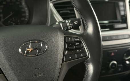 Hyundai Solaris II рестайлинг, 2019 год, 1 420 000 рублей, 13 фотография