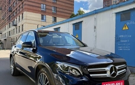 Mercedes-Benz GLC, 2018 год, 3 950 000 рублей, 7 фотография
