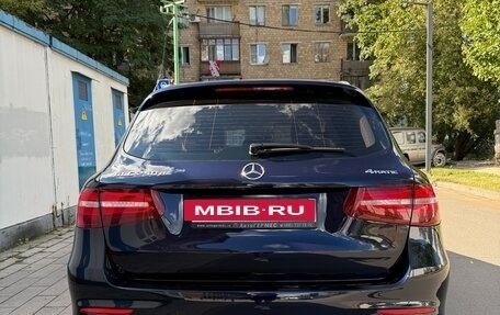 Mercedes-Benz GLC, 2018 год, 3 950 000 рублей, 4 фотография