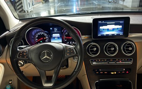 Mercedes-Benz GLC, 2018 год, 3 950 000 рублей, 10 фотография