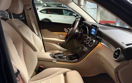 Mercedes-Benz GLC, 2018 год, 3 950 000 рублей, 12 фотография
