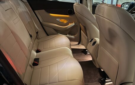 Mercedes-Benz GLC, 2018 год, 3 950 000 рублей, 13 фотография
