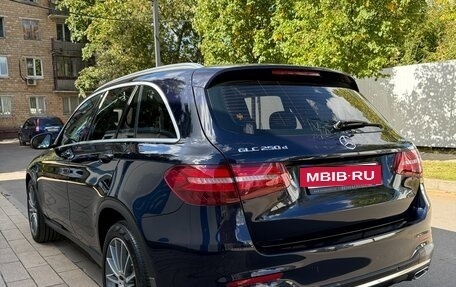 Mercedes-Benz GLC, 2018 год, 3 950 000 рублей, 3 фотография