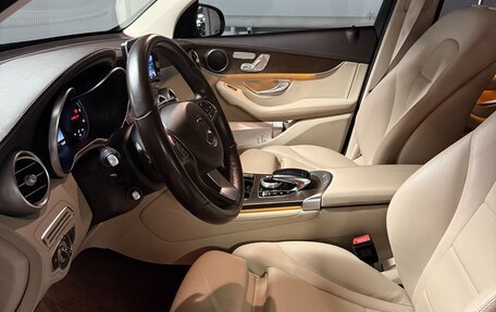 Mercedes-Benz GLC, 2018 год, 3 950 000 рублей, 11 фотография