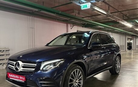 Mercedes-Benz GLC, 2018 год, 3 950 000 рублей, 16 фотография