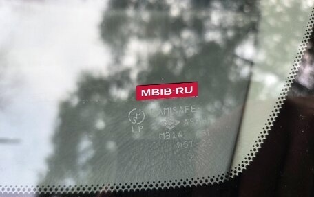 Nissan Sunny B15, 2002 год, 339 000 рублей, 7 фотография