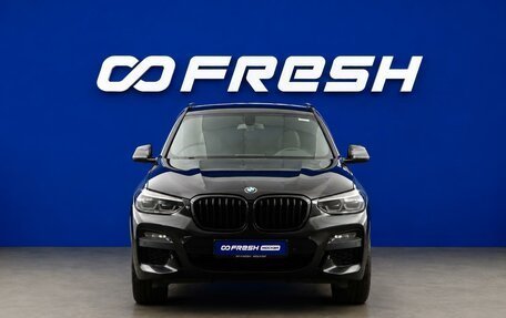 BMW X3, 2020 год, 4 100 000 рублей, 3 фотография