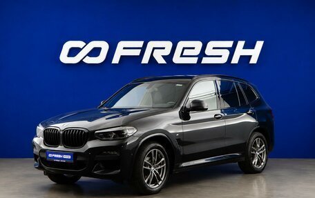 BMW X3, 2020 год, 4 100 000 рублей, 5 фотография