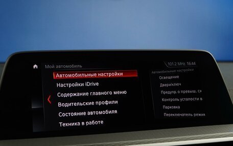 BMW X3, 2020 год, 4 100 000 рублей, 20 фотография